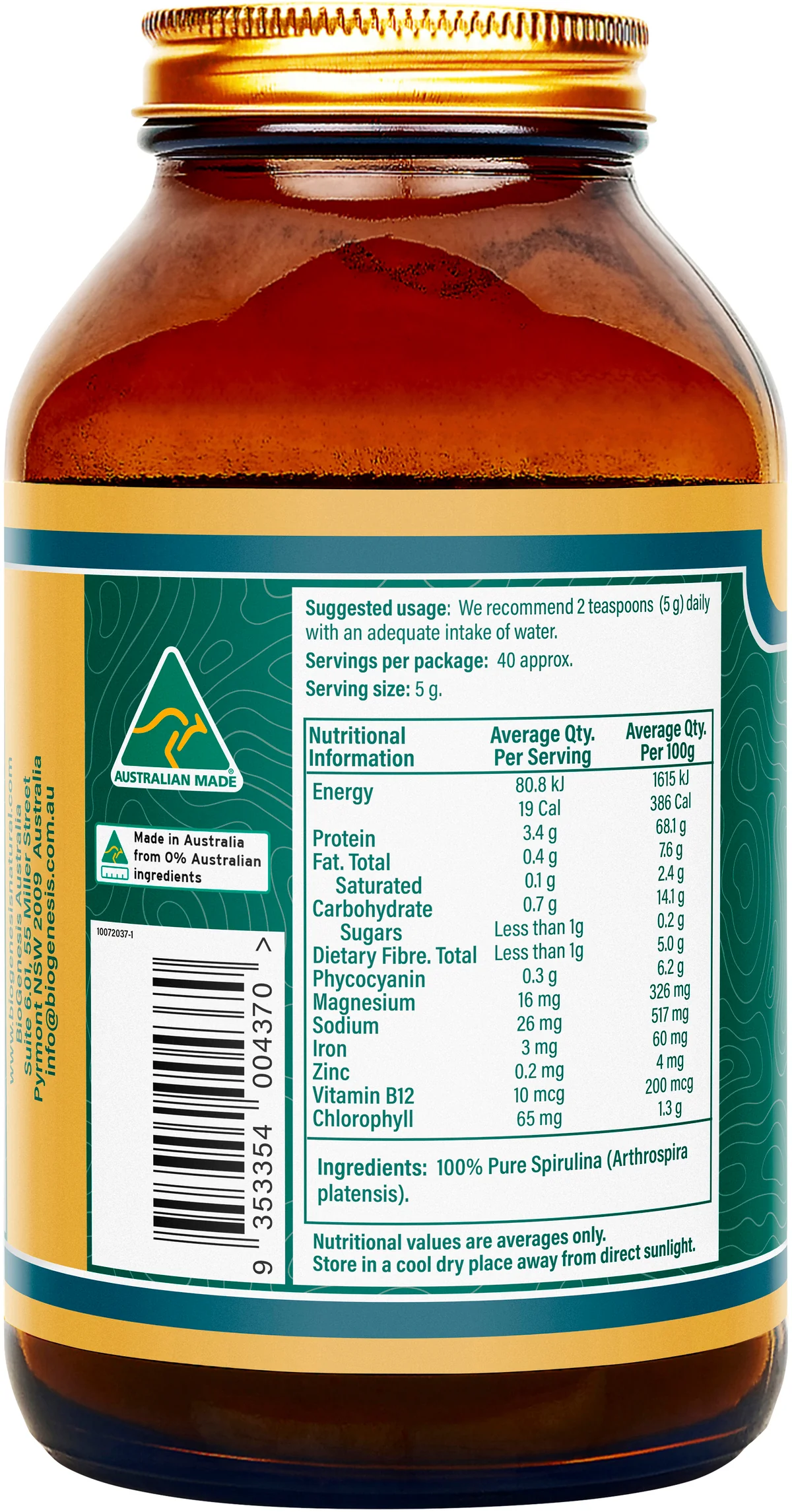 Product image 3